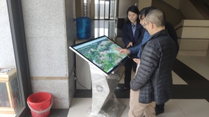 Tầng 3 Trung tâm hội nghị tỉnh Bắc Giang | Vận/C Lắp 3 Màn hình Cảm ứng Chân Quỳ Windows 11 43inch