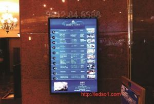 Màn hình quảng cáo LG 32inch trong nhà (Wifi)