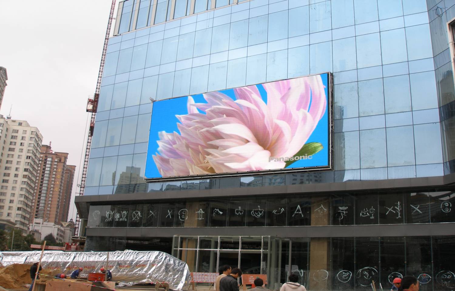 Màn hình LED P10 cố định ngoài trời - Công ty cổ phần Suntech VietNam