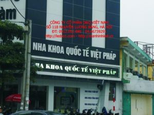 bang dien tu led 1 mau p10 ngoai troi id670