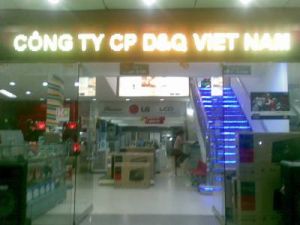 bang dien tu led 3 mau p16 ngoai troi id273