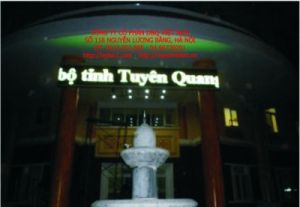 bang dien tu led 3 mau p16mm ngoai troi id667