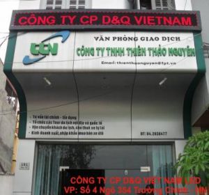 bien dien tu 1 mau p10