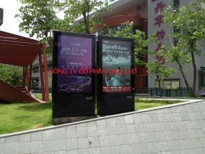 cung cap man hinh lg quang cao ngoai troi 42inch 46inch 55inch 65inch 84inch id1444