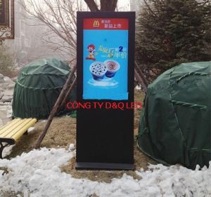 cung cap man hinh lg quang cao ngoai troi 42inch 46inch 55inch 65inch 84inch id1445