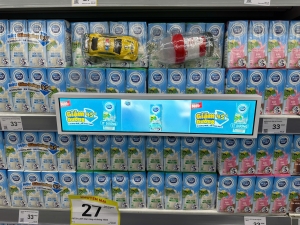 lap man hinh lcd thanh 21inch wifi quang cao quay sua cho sieu thi tai ha noi id2736