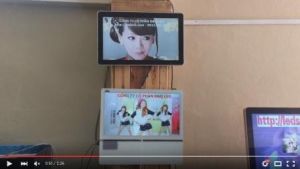 ledso1 com man hinh quang cao trong thang may d529 html html id1414