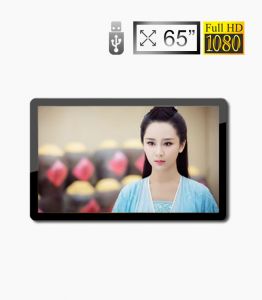 man hinh quang cao 65 id2341