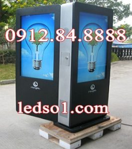 man hinh quang cao man hinh quang cao lcd dang dung 55inch ngoai troi id1656