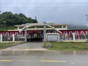 nha van hoa xa huong huu huyen nam dong t thua thien hue thi cong man hinh led p3 trong nha