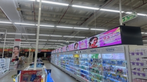 sieu thi big c thang long lap 2 day man hinh led p3 tren day my pham do led dq thi cong id2679