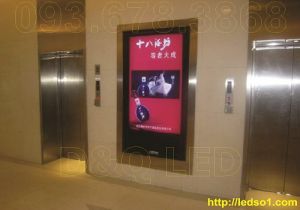 thi cong man hinh samsung quang cao treo tuong 19inch 22inch 26inch 32inch 42inch 46inch 55inch 65inch id1465