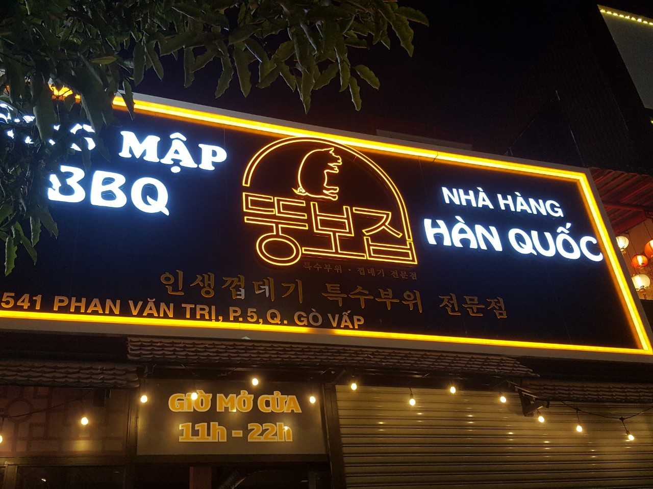 THI CÔNG BẢNG HIỆU ALU CHỮ MICA ĐÈN LED ÂM CHỮ