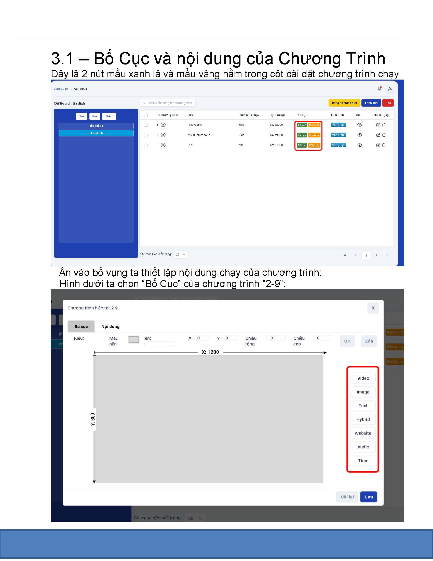 Trình Duyệt DESKTOP – Hướng dẫn sử dụng Phần mềm quản lý tập trung NetControl 2025