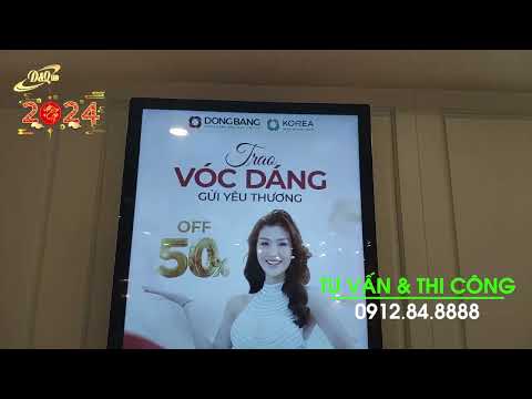 Viện Thẩm Mỹ Dongbang Việt Nam | Lắp 6 màn hình quảng cáo 55inch LCD treo tường wifi Android 7
