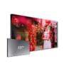 Màn Hình Ghép 55 Inch LG Viền Siêu Mỏng 0.8mm: Giải Pháp Hiển Thị Chuyên Nghiệp 2026 - LED D&Q