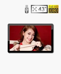 Màn Hình Quảng Cáo LCD Treo Tường 43 Inch Samsung/LG: Giải Pháp Hiển Thị Hiệu Quả 2026 | LED D&Q Miền Bắc - LED D&Q
