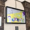 Màn Hình Quảng Cáo LCD Treo Tường 43 Inch Wifi: Giải Pháp Hiển Thị Chuyên Nghiệp Cho Doanh Nghiệp | LED D&Q Miền Bắc - LED D&Q