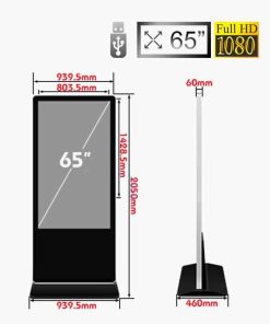 Màn hình quảng cáo LCD chân đứng 65 inch SAMSUNG / LG | LED D&Q Miền Bắc - LED D&Q