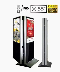 Màn hình quảng cáo chân đứng 2 mặt LCD 55 inch SAMSUNG / LG | LED D&Q Miền Bắc - LED D&Q