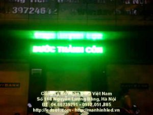 Bảng led quảng cáo, biển led quảng cáo, bảng quảng cáo led, biển quảng cáo, quảng cáo led