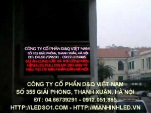 Ủy ban nhân dân thành phố Hà Nội (12 Lê Lai, Hà Nội) | DQ thi công dự án màn hình LED P5 ngoài trời